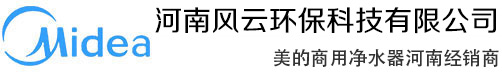 河南風云環(huán)?？萍加邢薰?/></a></div>
	<div   id=